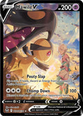 Mawile V ST TG17