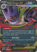 Mega Gengar EX PFL 056