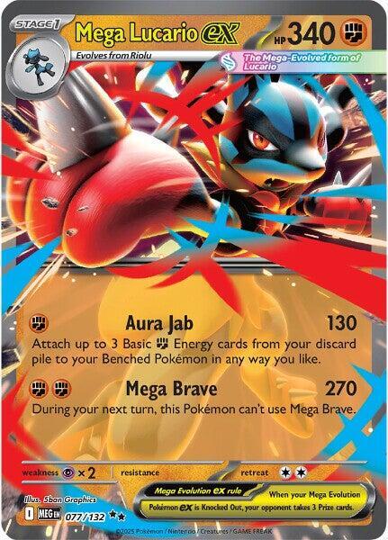Mega Lucario EX MEG 077