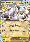 Mewtwo EX PAR 058