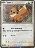 Eevee SVP 200